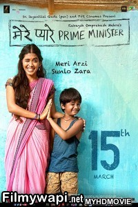 Mere Pyare Prime Minister (2019) Bollywood Movie poster