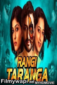 Rangi Taranga (2019) South Indian Hindi Dubbed Movie