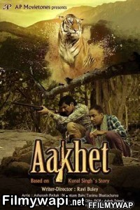 Aakhet (2021) Hindi Movie poster