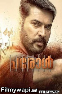 Parole (2018) Hindi Dubbed Movie poster