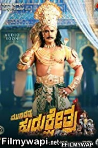 Kurukshetra (2019) Hindi Dubbed Movie poster