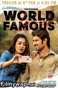 World Famous Lover (2020) Hindi Dubbed Movie poster