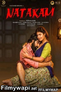 Asli Rakhwala (2021) Hindi Dubbed Movie poster