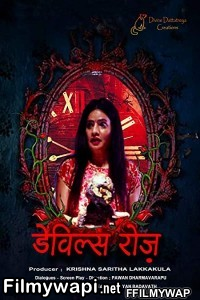 Devils Rose (2021) Hindi Movie poster