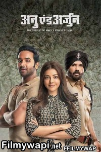 Anu And Arjun (2021) Hindi Dubbed Movie poster