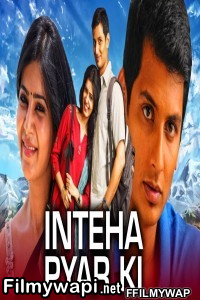 Inteha Pyar Ki (2021) Hindi Dubbed Movie poster