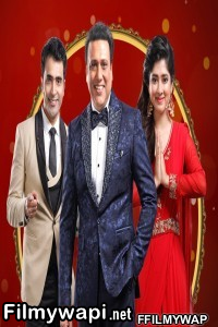 Sonar Sansar Award 2021 Bengali Tv Show poster