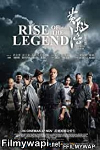 Rise Of The Legend (2014) Hindi Dubbed poster