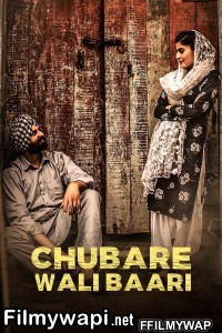 Chubare Wali Baari (2021) Punjabi Movie poster