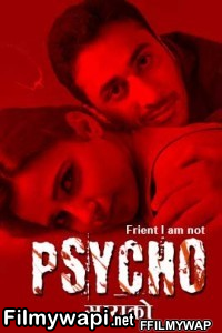 Psycho (2021) Season 2 Kindibox Original poster