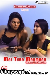 Main Tera Mahmaan (2021) Bindastimes Original poster