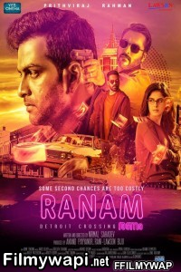 Ranam (2018) Hindi Dubbed Movie poster