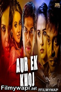 Aur Ek Khoj (2021) Hindi Dubbed Movie poster