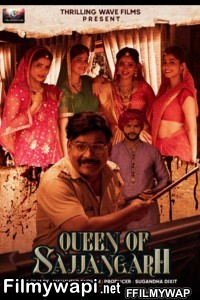 Queen Of Sajjangarh (2021) Hindi Movie poster