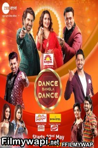 Dance Bangla Dance Season 11 Bengali Tv Show poster