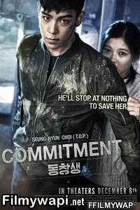 Commitment (2013) Hindi Dubbed poster