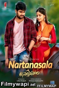 Nartanasala (2021) Hindi Dubbed Movie poster