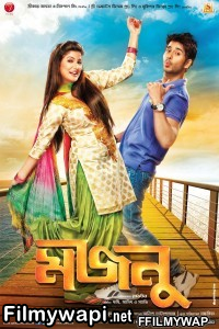 Majnu (2013) Bengali Movie poster