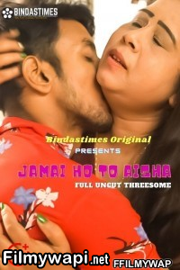 Jamai Ho To Aisha (2021) Bindastimes Original poster