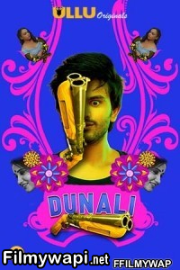 Dunali Part 1 (2021) Ullu Original poster