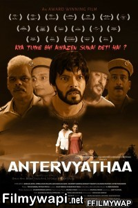 Antervyathaa (2020) Hindi Movie poster