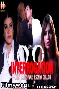 Interrogation (2021) 11upmovies poster