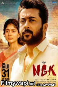 Ngk (2019) Hindi Dubbed Movie poster