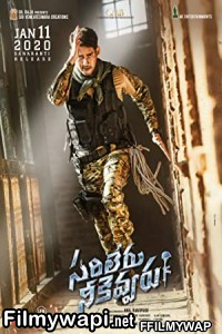 Sarileru Neekevvaru (2020) Hindi Dubbed Movie poster