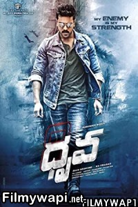 Dhruva (2016) Hindi Dubbed Movie poster