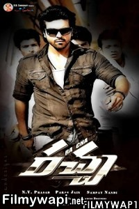 Rachcha (2012) Hindi Dubbed Movie poster