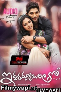 Iddarammayilatho (2013) Hindi Dubbed Movie poster