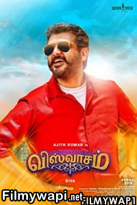 Viswasam (2019) Hindi Dubbed Movie poster