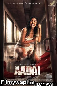 Aadai (2021) Hindi Dubbed Movie poster