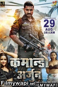 Commando Arjun (2021) Bhojpuri Movie poster