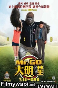 Mr Go (2013) Hindi Dubbed poster