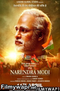 Pm Narendra Modi (2019) Hindi Movie poster