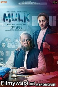 Mulk (2018) Bollywood Movie poster