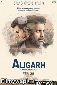 Aligarh (2016) Hindi Movie poster