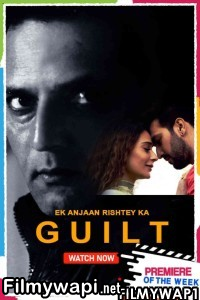 Ek Anjaan Rishtey Ka Guilt (2021) Hindi Movie poster