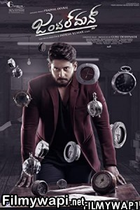 Gentleman (2020) Hindi Dubbed Movie poster