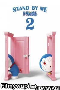 Stand By Me Doraemon 2 (2021) Hindi Dubbed poster