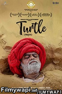 Turtle (2018) Hindi Movie poster