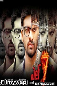 L7 (2018) South Indian Hindi Dubbed Movie poster