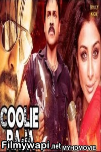 Coolie Raja (2018) South Indian Hindi Dubbed Movie poster