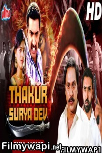 Thakur Surya Dev (2021) Hindi Dubbed Movie poster