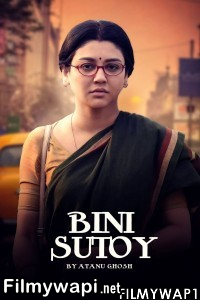 Bini Sutoy (2022) Bengali Movie poster