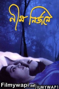 Nil Nirjane (2003) Bengali Movie poster