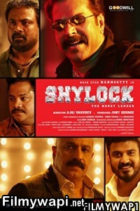 Shylock (2020) Hindi Dubbed Movie poster