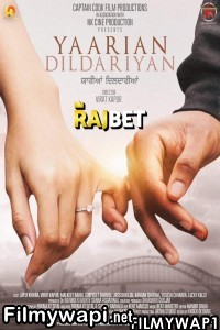 Yaarian Dildariyan (2022) Punjabi Movie poster