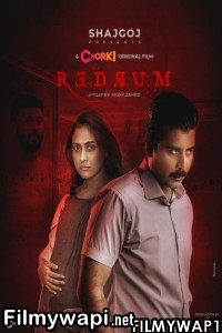 Redrum (2022) Bengali Movie poster